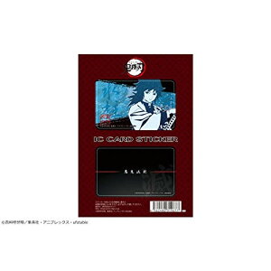 AjObY / Sł̐n ICJ[hXebJ[Zbg Vol.2 1 y`EyAEgbgz