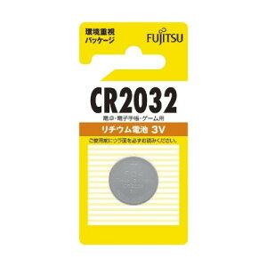 xm `ERCdr3V 1pbN CR2032C(B)N