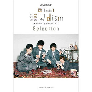 (�y���E����) Official�E�jdism/Selection�y�A�E�g���b�g�z
