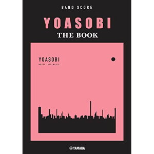 (�y���E����) YOASOBI/THE BOOK(�o���h�E�X�R�A)�y�A�E�g���b�g�z
