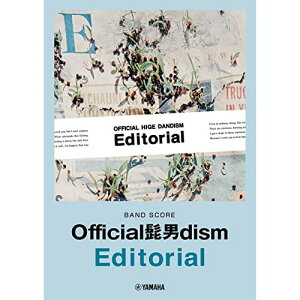 (�y���E����) Official�E�jdism/Editorial�y�A�E�g���b�g�z