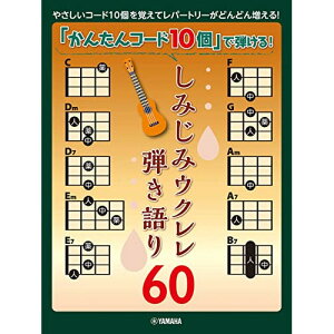 (yE) u񂽂R[h10vŒe!݂݃ENe60yAEgbgz