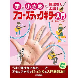 (yE) 肪߂łȂB!AR[XeBbNM^[yAEgbgz