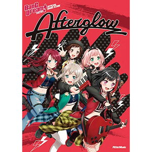 (�y���E����) Afterglow/�o���h��!�I�t�B�V�����E�o���h�X�R�A�y�A�E�g���b�g�z
