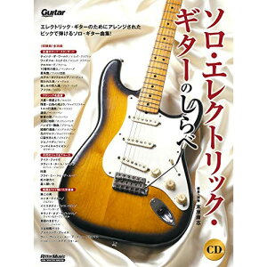 (yE) \EGNgbNEM^[̂(CDt)yAEgbgz