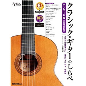 (yE) NVbNEM^[̂/AR[(CD1+DVD1)(V)yAEgbgz