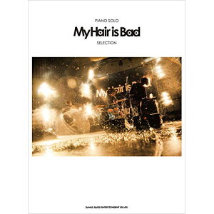 (yE) My Hair is Bad/SelectionyAEgbgz