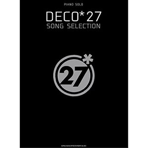 (yE) DECO*27/SONG SELECTIONyAEgbgz