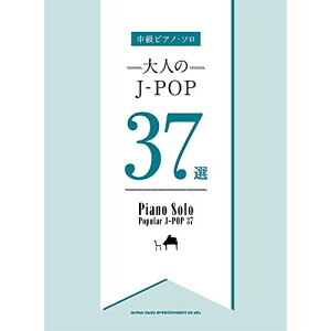 (�y���E����) ��l��J-POP37�I�y�A�E�g���b�g�z