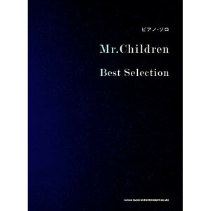(�y���E����) Mr.Children/Best Selection�y�A�E�g���b�g�z