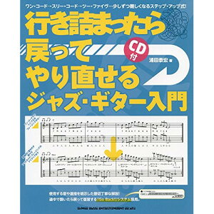 (yE) sl܂߂Ă蒼WYEM^[(CDt)yAEgbgz