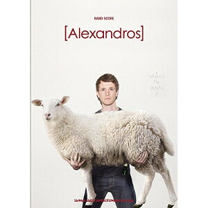 (yE) [Alexandros]/Where's My Potato?yAEgbgz