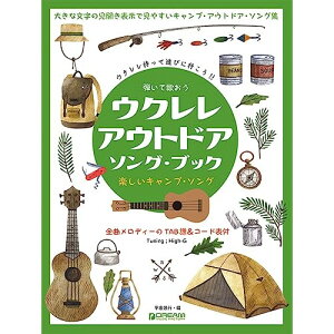 (yE) ENEAEghA/\OEubNyAEgbgz