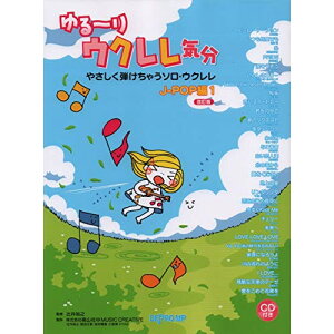 (yE) ~ENC/J-POP 1()yAEgbgz