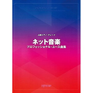 (yE) lbgyvtFbViE[XȏWyAEgbgz