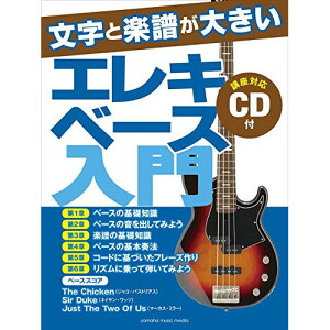 (yE) Ɗy傫 GLx[X(CDt)yAEgbgz