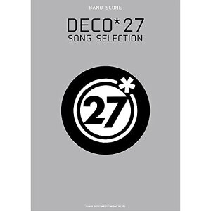 (yE) DECO*27/SONG SELECTIONyAEgbgz