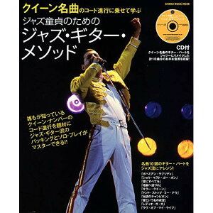 (yE) NC[Ȃ̃R[hisɏ悹Ċw WŶ߂̃WYEM^[E\bh(CDt)yAEgbgz