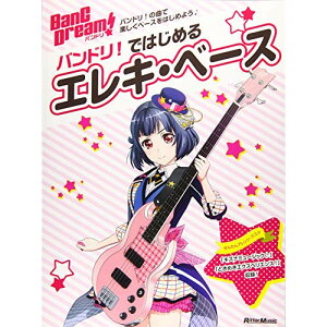 (yE) oh!ł͂߂GLEx[XyAEgbgz