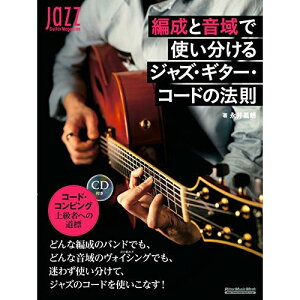 (yE) ҐƉŎgWYEM^[ER[h̖@(CDt)yAEgbgz