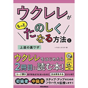 (yE) ENƂ̂Ȃ@ƏB̗U(CDt)(y)yAEgbgz