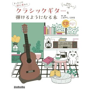 (yE) ܂̏S҂NVbNM^[e悤ɂȂ{(CDt)yAEgbgz