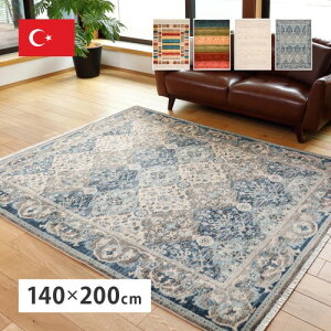 O J[ybg 140×200cm gR ܂߂ EBgO OCY@ ykCEE ʁz