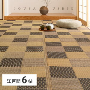 t s@J[ybg@@]ˊ6@uE@261×352cm@ ykCEE ʁz