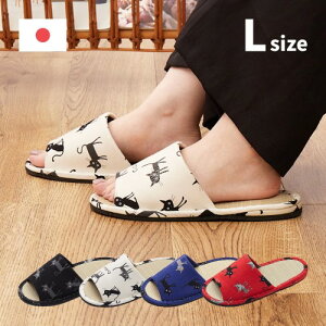 �X���b�p ���Y�����X���b�p�@�z���C�g�@��28cm ���m�l�R�@ �y�k�C���E����E���� �����ʁz