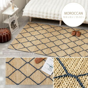 O lCr[@120×180cm W[gO@bJ@ ykCEE ʁz