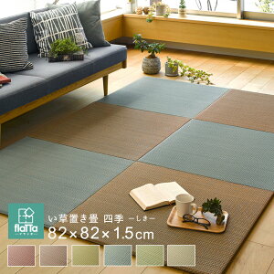 yVzԂ̂łɂu lG (82cm × 82cm × 1.5cm) (bh)y񏤕izykCEꑗʁz