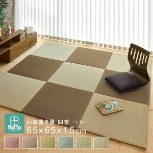 yVzԂ̂łɂ^u lG (65cm × 65cm × 1.5cm) (i`)y񏤕izykCEꑗʁz