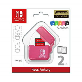 【送料込み】 追跡番号あり・取寄商品 ニンテンドーCARD POD for Nintendo Switch ピンクキーズファクトリー