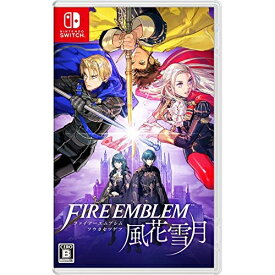 【送料無料】 追跡番号あり・取寄商品 ニンテンドーファイアーエムブレム 風花雪月任天堂