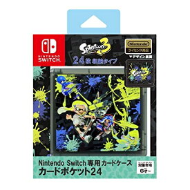 【送料無料】 追跡番号あり・取寄商品 ニンテンドーNintendo Switch専用カードケース カードポケット24 スプラトゥーン3マックスゲームズ