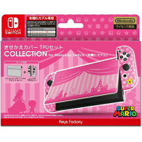 楽天市場】スーパーマリオメーカー きせかえプレートの通販 