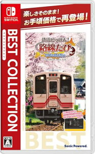 y݁z ǐՔԍE񏤕i jeh[Sɂۂ!H mS xXgRNV\jbNp[h