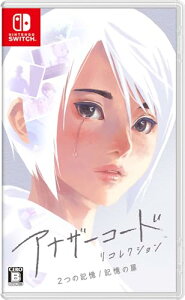 yz ǐՔԍE񏤕i jeh[AiU[R[h RNV:2̋L / L̔CV