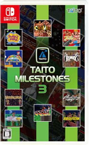 yz ǐՔԍE񏤕i jeh[^Cg[}CXg[3^Cg[