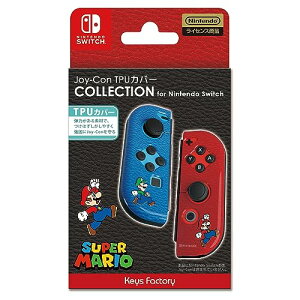 【送料込み】 追跡番号あり・取寄商品 ニンテンドーJoy-Con TPUカバー COLLECTION for Nintendo Switch(スーパーマリオ)Type-Bキーズファクトリー