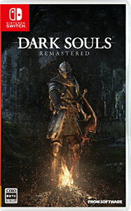 (��������) �ǐՔԍ�����E��񏤕i �j���e���h�[DARK SOULS REMASTERED�t�����E�\�t�g�E�F�A