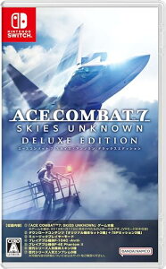 (��������) �ǐՔԍ�����E��񏤕i �j���e���h�[ACE COMBAT7: SKIES UNKNOWN DELUXE EDITION�o���_�C�i���R�G���^�[�e�C�������g