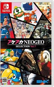 �y���������z �ǐՔԍ�����E��񏤕i �j���e���h�[�A�P�A�JNEOGEO �Z���N�V���� Vol.7SNK