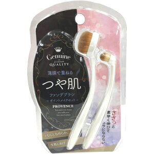 yz PROVENCE ┧|CgCNZbgSHOBIDO