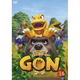 DVD / キッズ / GON-ゴン- 14 / AVBA-62168