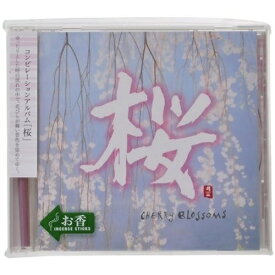 CD / オムニバス / 桜 / CHCB-10064