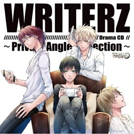 CD / ドラマCD / 「WRITERZ」 ドラマCD ～Private Angle Collection～ / JBCH-8001