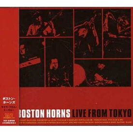 CD / ボストン・ホーンズ / ライヴ・フロム・トーキョー (スペシャルプライス盤) / PVCP-8033