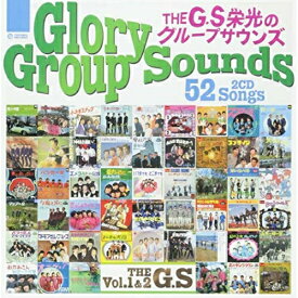 CD / オムニバス / THE G.S 栄光のグループサウンズ / TECE-3487