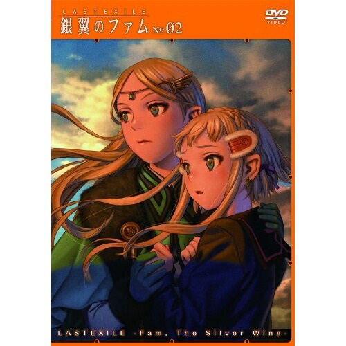 DVD / TVアニメ / ラストエグザイル-銀翼のファム- No 02 / VTBF-152